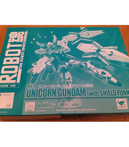 Amazon.co.jp: バンダイ(BANDAI) アーマーガールズプロジェクト MS少女